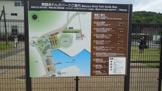 軍用倉庫として使われていた赤れんが倉庫群　※京都府舞鶴市