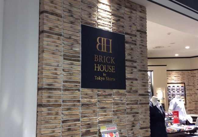 Brick House By Tokyo Shirts イオンモール幕張新都心店 クチコミ アクセス 営業時間 幕張 フォートラベル