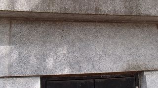 それほど大きくはない写経塔