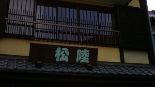 活気のあるお店です。