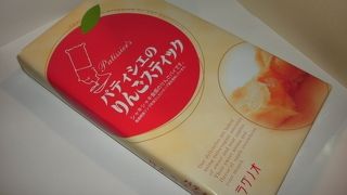 パティシエのりんごスティック