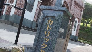 ルルドが有名な教会です