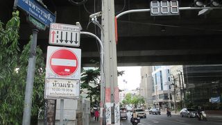 通りを歩くと発見がある