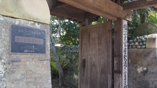 ちょっとした休憩に