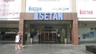 旧正月の伊勢丹