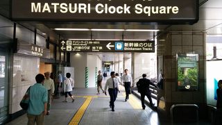 ~★☆何これ・・・唖然としますが、良く見ると文字盤に工夫がされていました☆★~