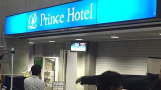 北側と西側でメニューが違う。