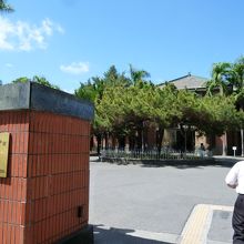 今は高雄市立中學校として使われてます