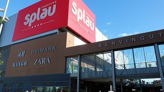 すしゑもん (バルセロナ店)