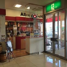 自動ドアの横に。。。