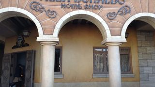 キッチン用品を中心にホームグッズが買えます☆