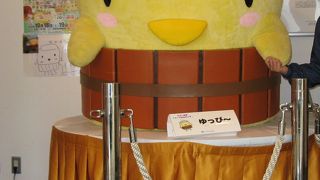 ゆるキャラ駅長の“ゆっぴ～”が可愛い