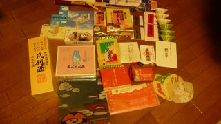 お土産いろいろ