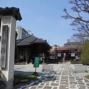 曹洞宗のお寺です