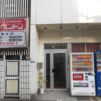 ニューホテルバンドン 写真