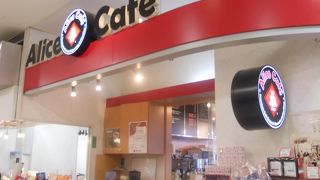 ザ・モール仙台店内にあります