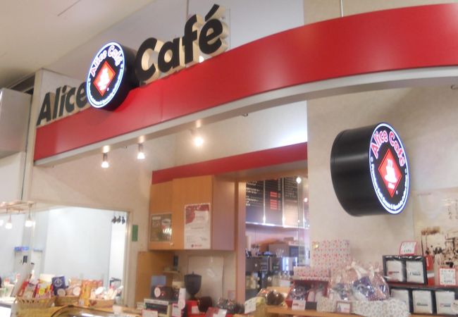 ザ・モール仙台店内にあります