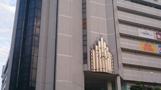 那覇の随一のデパート