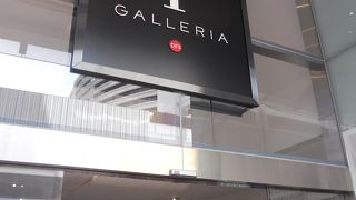 中国人ばかり・・