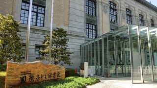 大人でもゆっくり座って読めます。