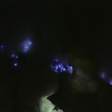 イジェン火口のブルーファイヤー／青い炎