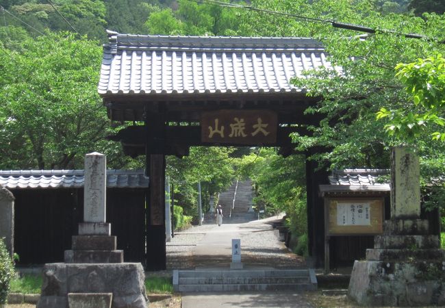 韮山代官江川太郎左衛門の菩提寺