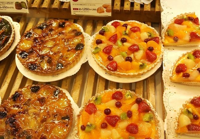 フロプレステージュ 大船ルミネウイング店 クチコミ アクセス 営業時間 鎌倉 フォートラベル フロプレステージュ 大船ルミネウイング店 クチコミ アクセス 営業時間 鎌倉 フォートラベル