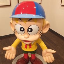 氷見市潮風ギャラリー