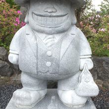 「笑ゥせぇるすまん」の「喪黒福造」