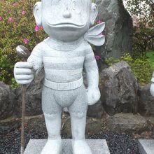 「プロゴルファー猿」の「猿谷 猿丸」