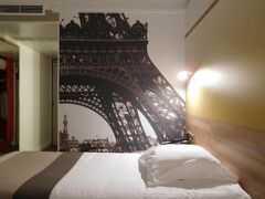 メディアン パリ ポルト ド ヴェルサイユ ホテル 写真