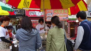 ジャンクフードがリーズナブル