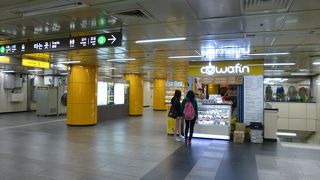 わかりやすくて快適です