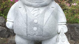 藤子不二雄Aさんのご実家です