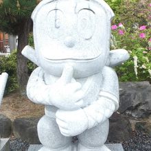 「忍者ハットリくん」