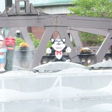 湊川カラクリ時計 「虹の橋」