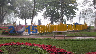 私の行った時は旧正月を祝う飾りつけ