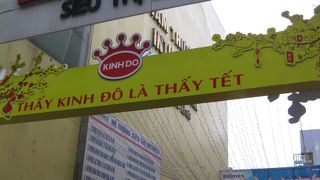 食料品などがとても安い