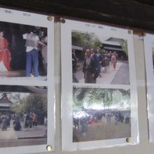 篤姫や仁-JIN-の撮影にも使われました