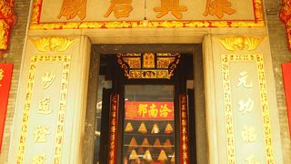 典型的な中国寺院