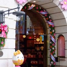 イースター仕様