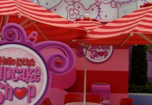 アトラクションとセットで