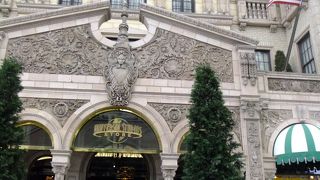 なんでもそろう勢いです