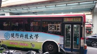 九分までは台北市内からバスで１時間ちょっと