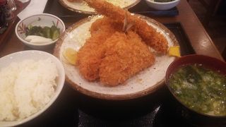 ボリューム満点