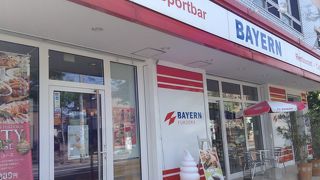 バイエルン福岡  大濠公園