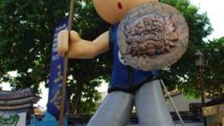 休憩所と思ったら