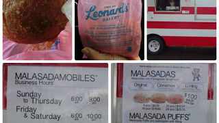 混雑を避けて購入するには・・・