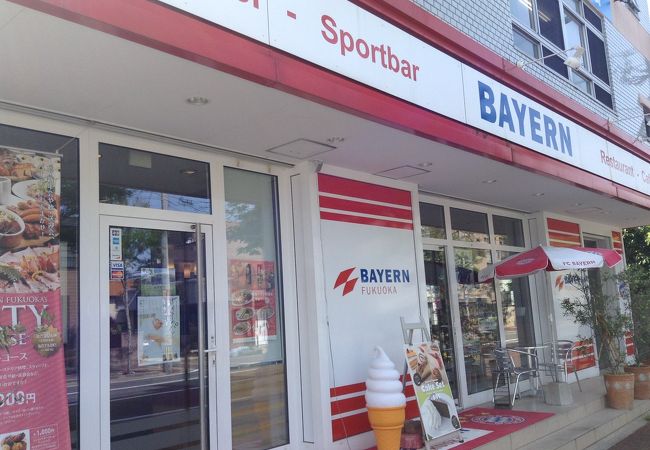 バイエルン福岡  大濠公園