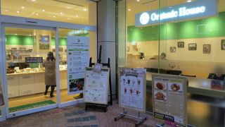 体もよろこぶオーガニックカフェ